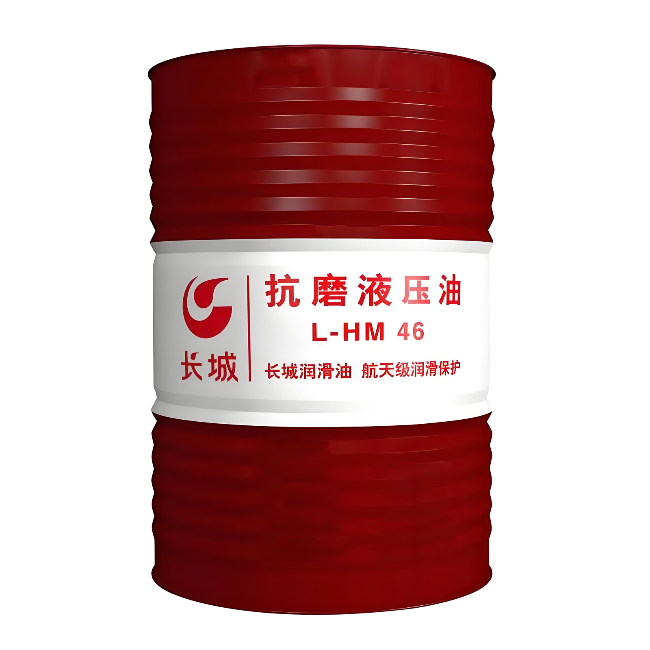 浦东长城抗磨液压油