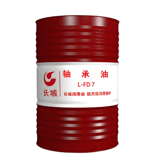 浦东长城FD轴承油