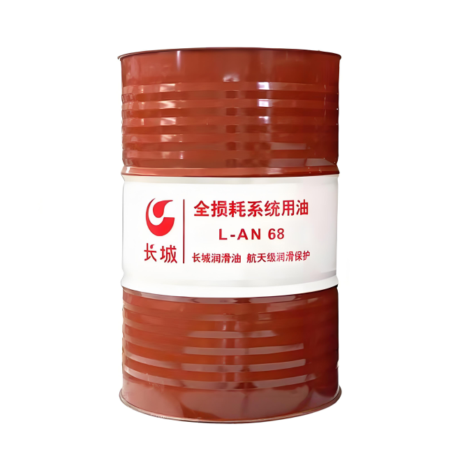 浦东长城全损耗系统用油